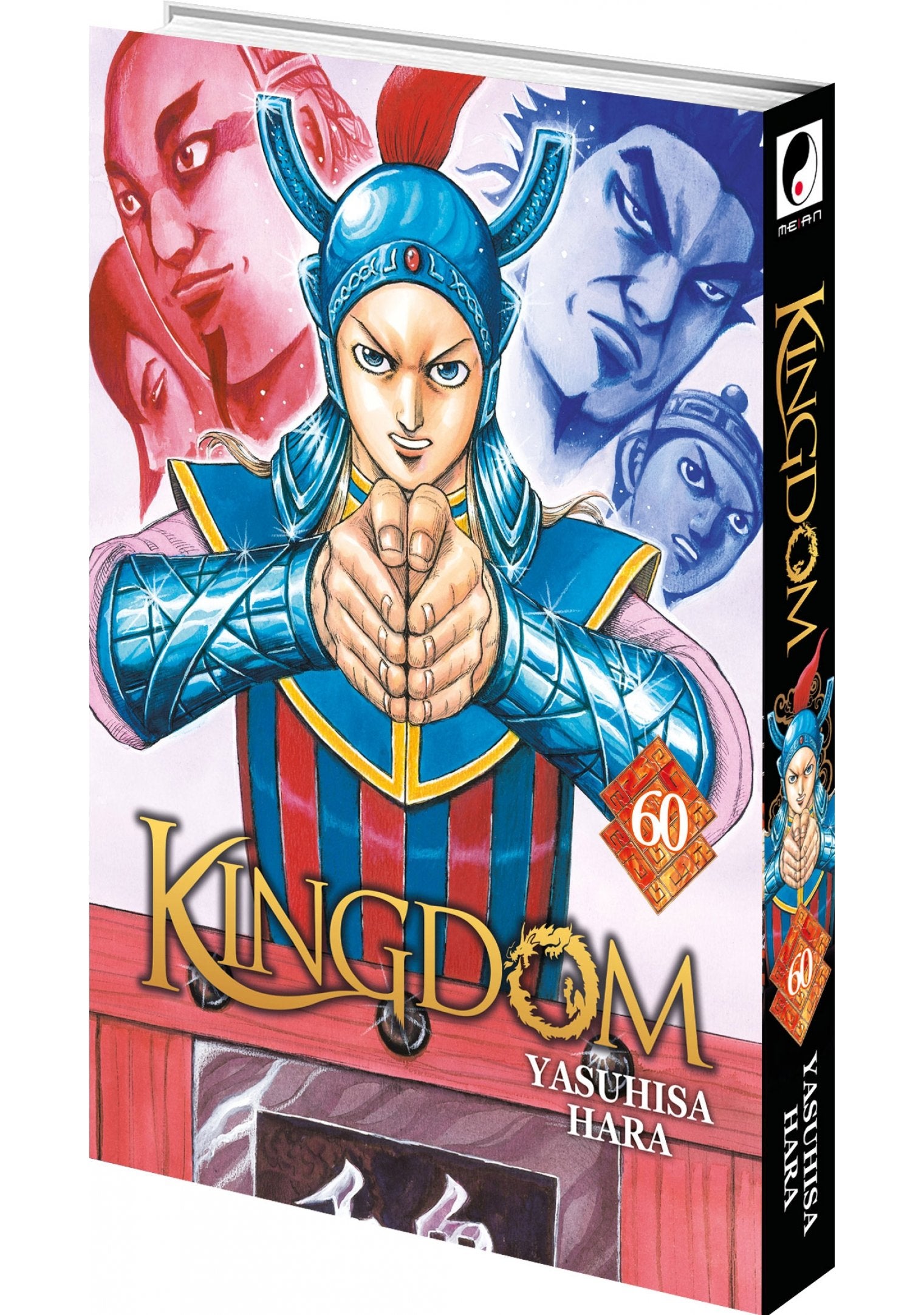 Kingdom Tome 60