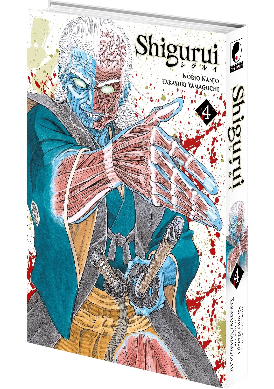 Shigurui Tome 4