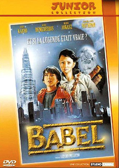 Babel [DVD]