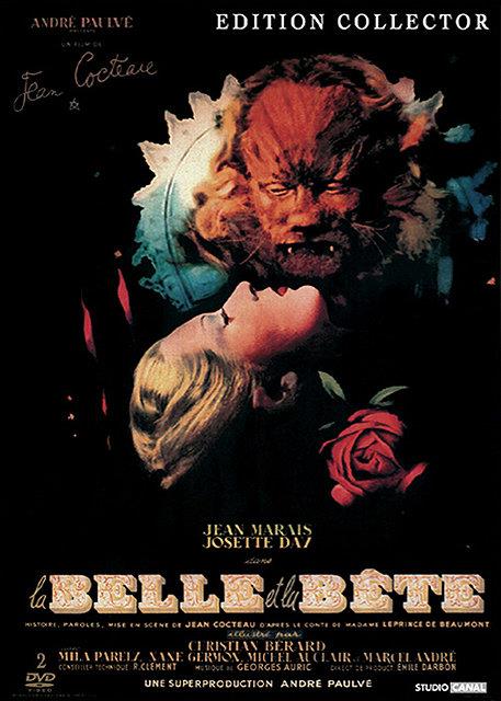 La Belle Et La Bête [DVD]