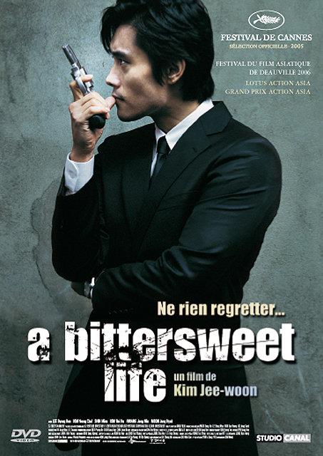 A Bittersweet Life [DVD]