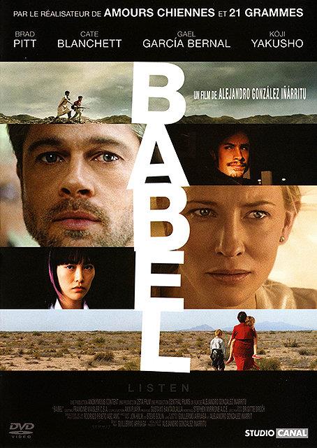 Babel [DVD]