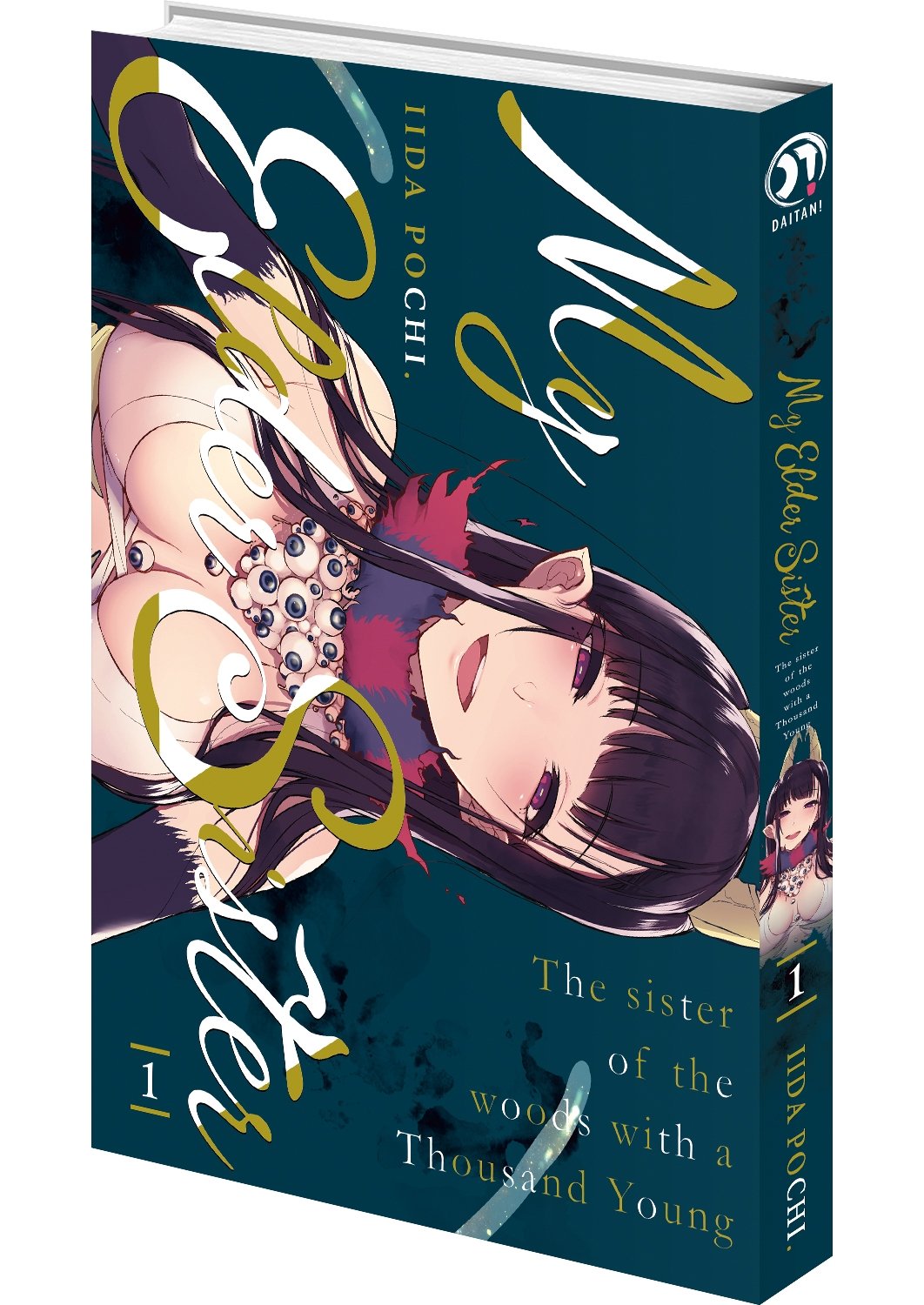 My elder sister Tome 1