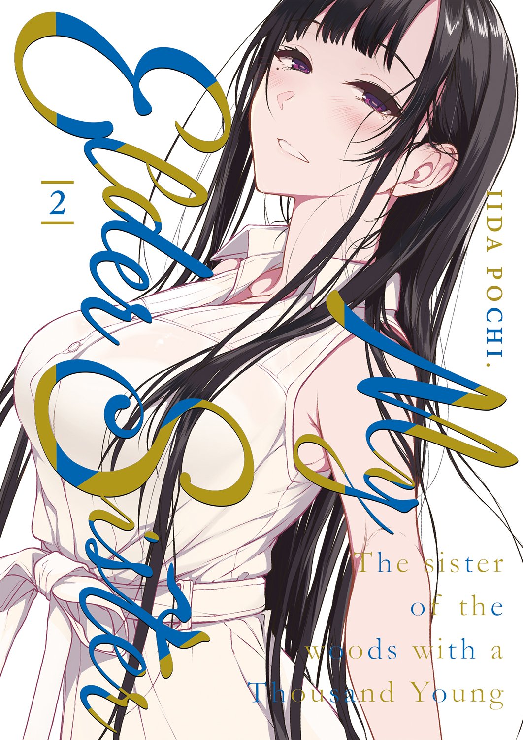 My elder sister Tome 2