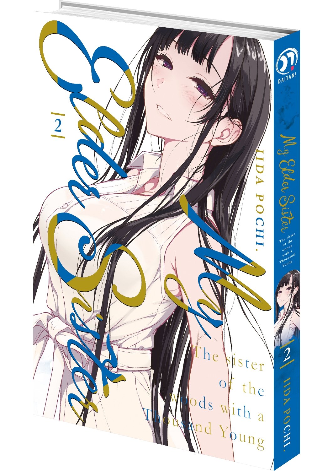 My elder sister Tome 2