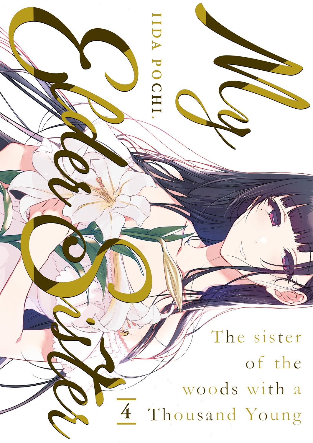 My elder sister Tome 4