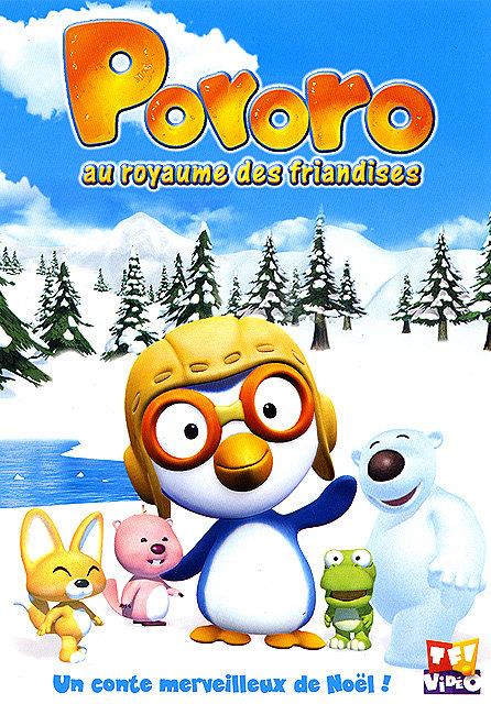 Pororo au royaume des friandises [DVD]