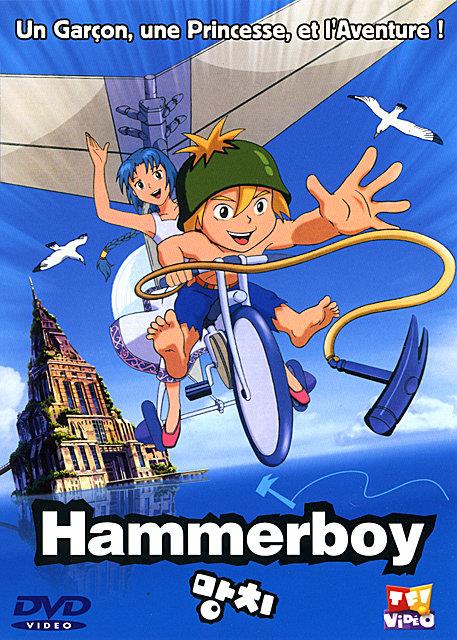 Hammerboy [DVD]