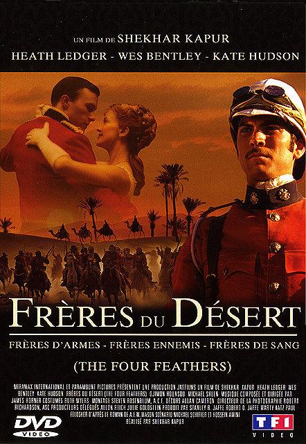 Frères du désert [DVD]