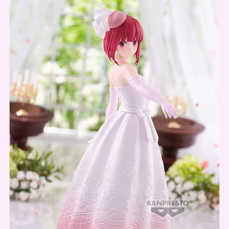 Oshi No Ko - Bridal Dress - Kana Arima Statue 19cm