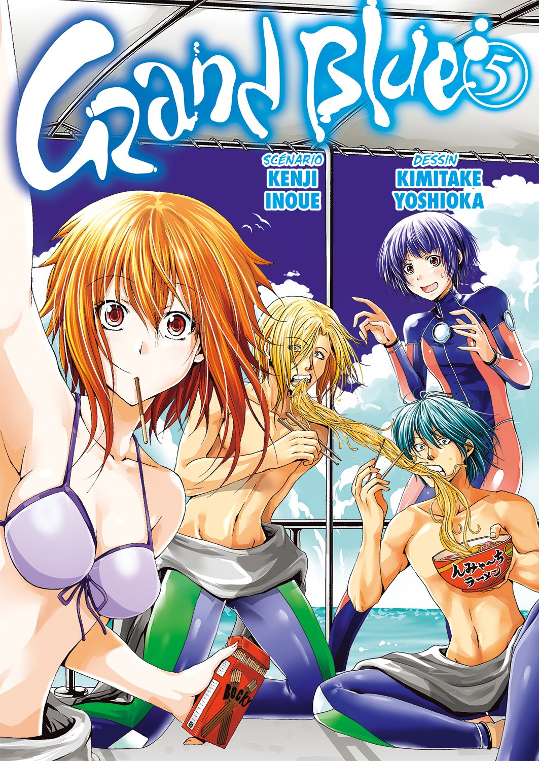 Grand blue Tome 5