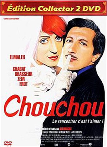 Chouchou [DVD]