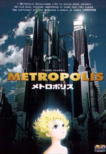 Metropolis [DVD]