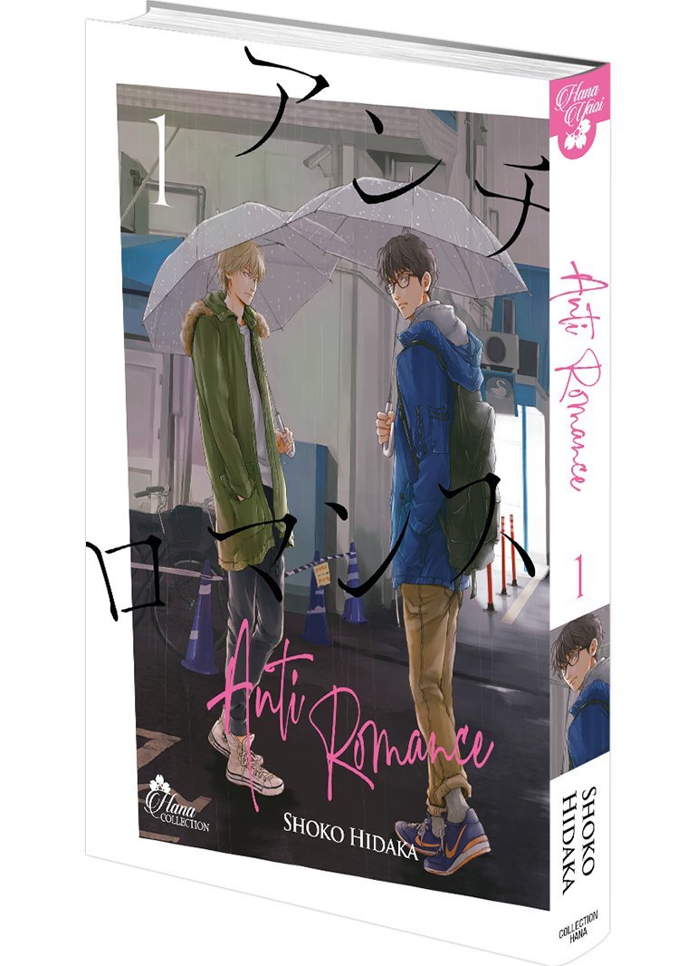 Anti romance Tome 1