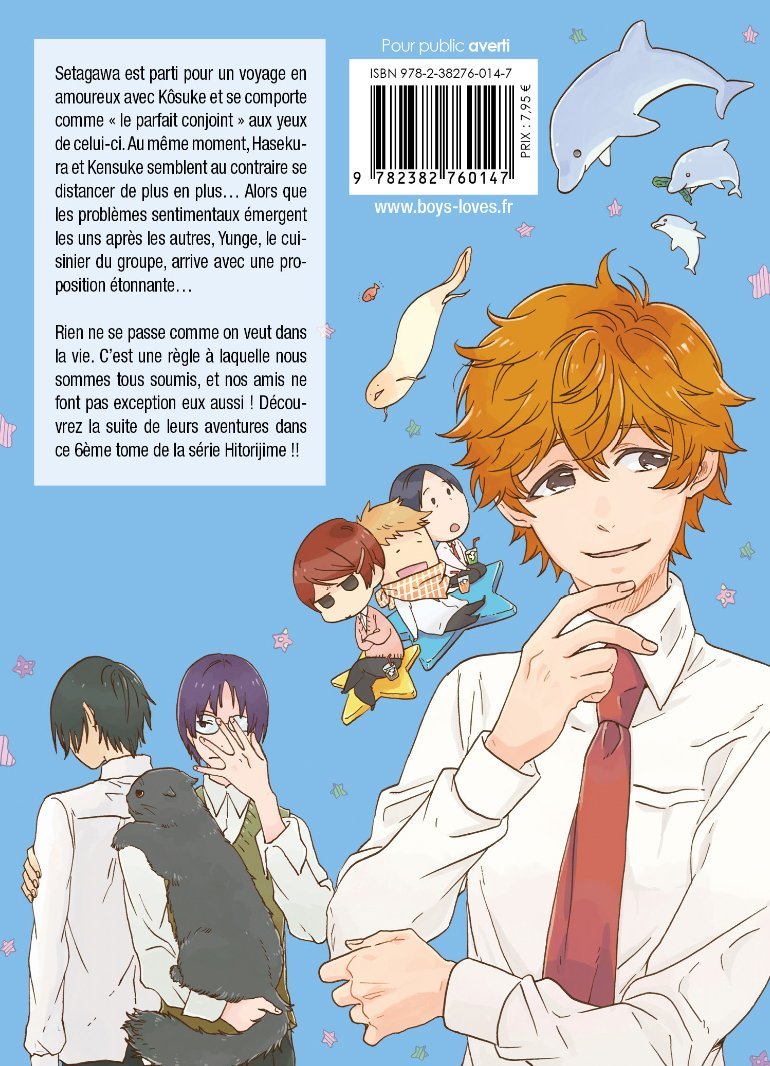 Hitorijime my hero Tome 6