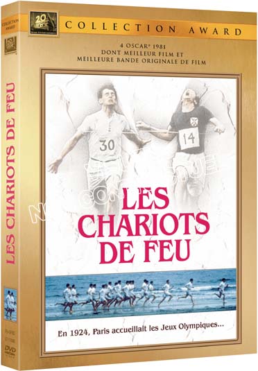 Les Chariots de feu [DVD]