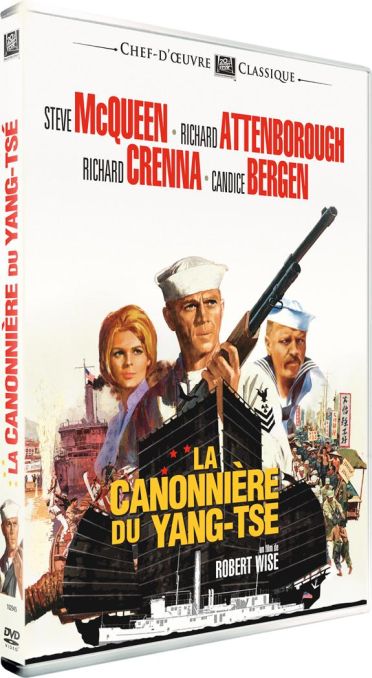 La Canonnière du Yang-Tsé [DVD]