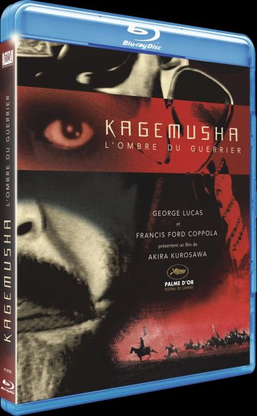 Kagemusha : l'ombre du guerrier [Blu-ray]