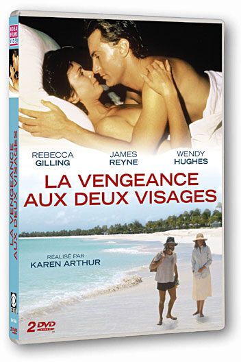 La Vengeance aux deux visages [DVD]