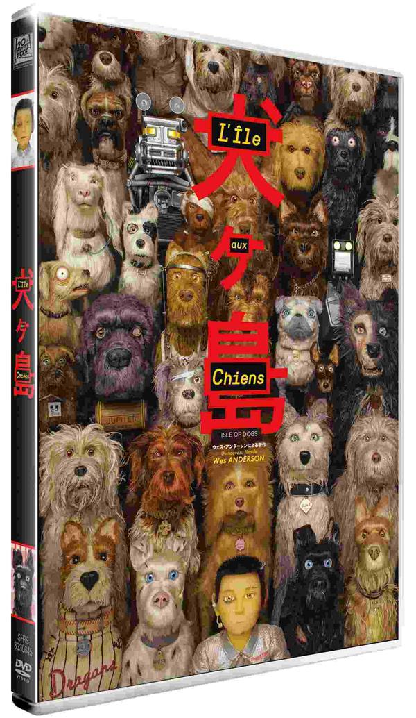 L'Île aux chiens [DVD]