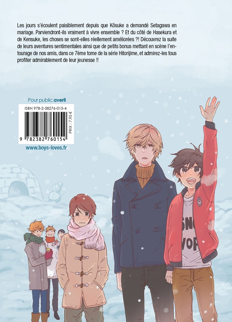 Hitorijime my hero Tome 7