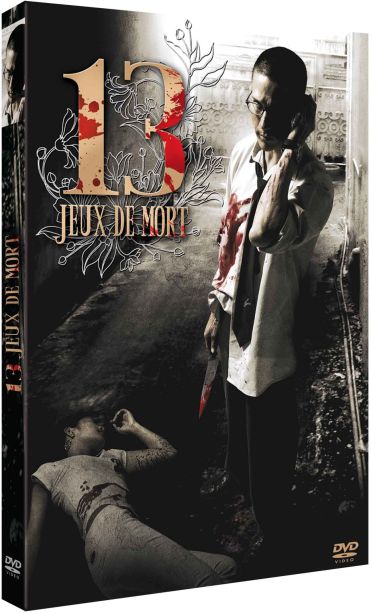 13 jeux de mort [DVD]