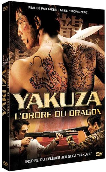 Yakuza, l'ordre du dragon [DVD]