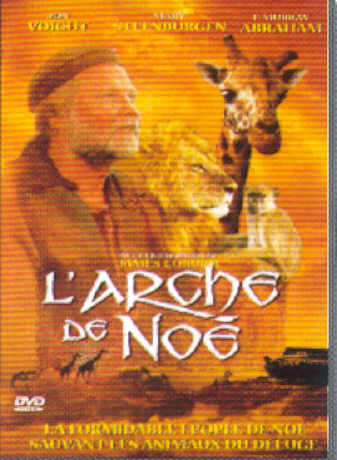 Le Déluge - L'épopée de Noé [DVD]