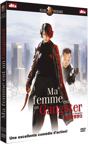 Ma femme est un gangster [DVD]