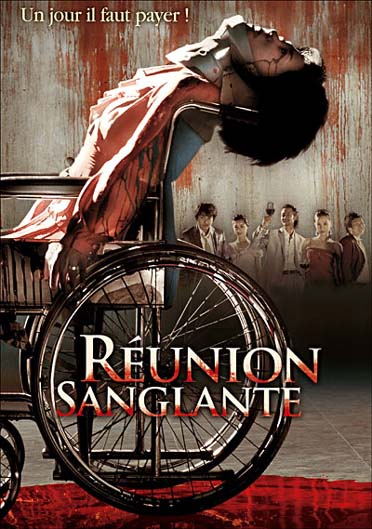 Réunion sanglante [DVD]