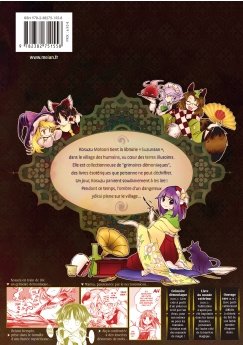 Touhou : Forbidden Scrollery Tome 1