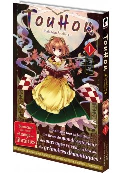 Touhou : Forbidden Scrollery Tome 1