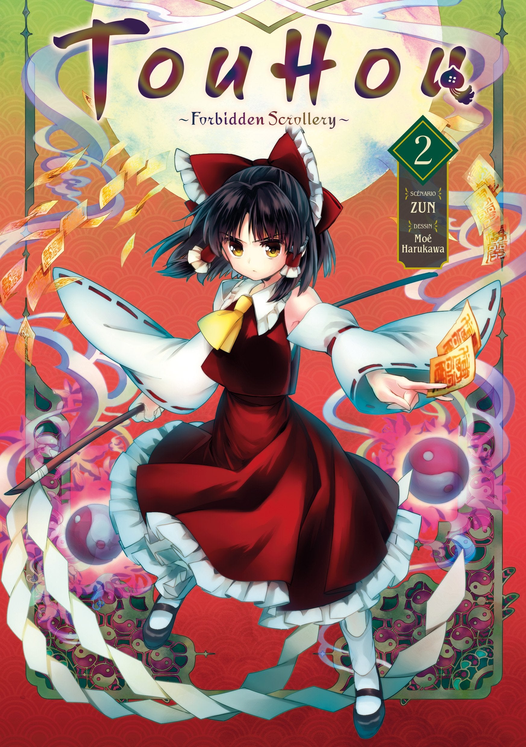 Touhou : Forbidden Scrollery Tome 2