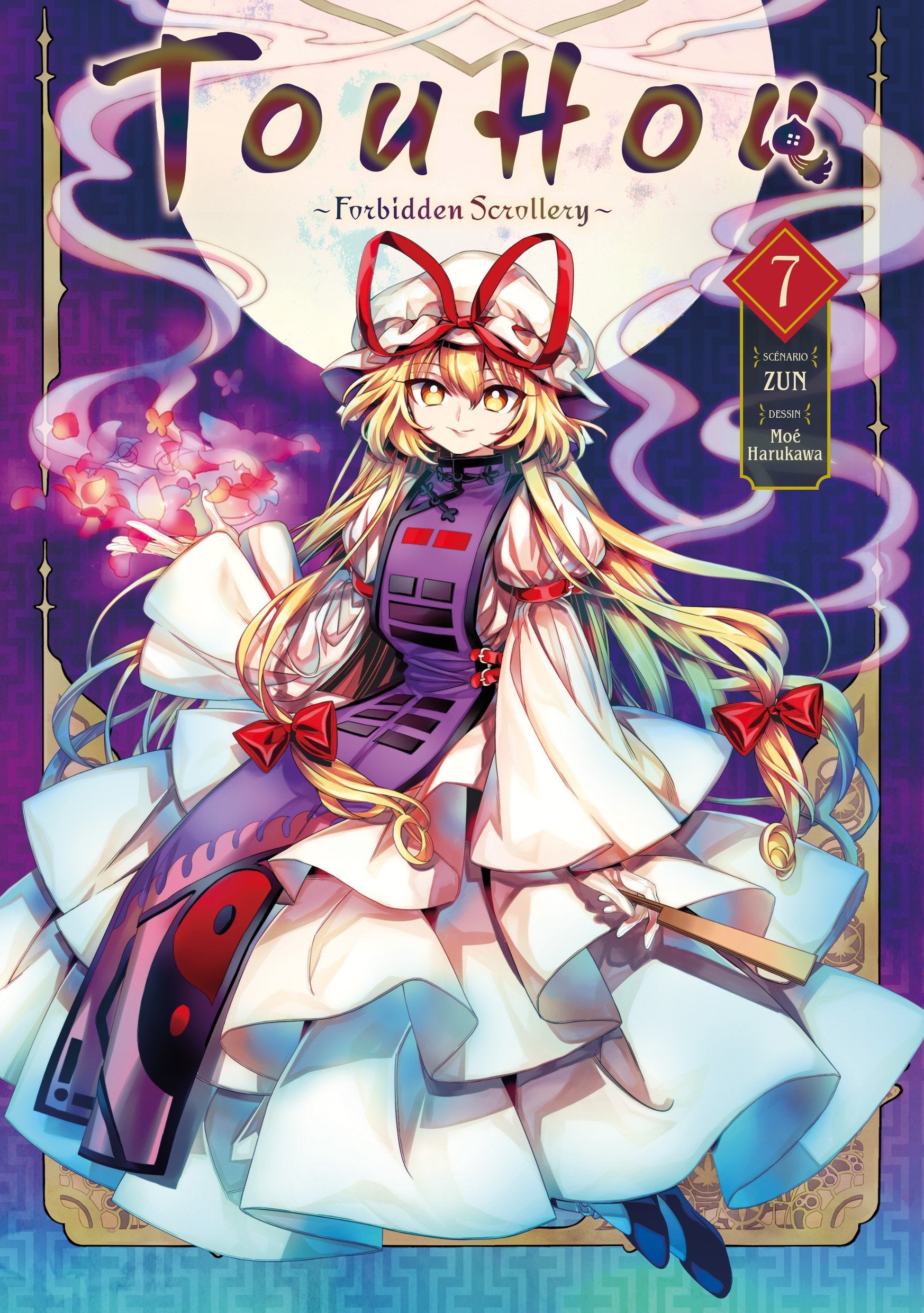 Touhou : Forbidden Scrollery Tome 7