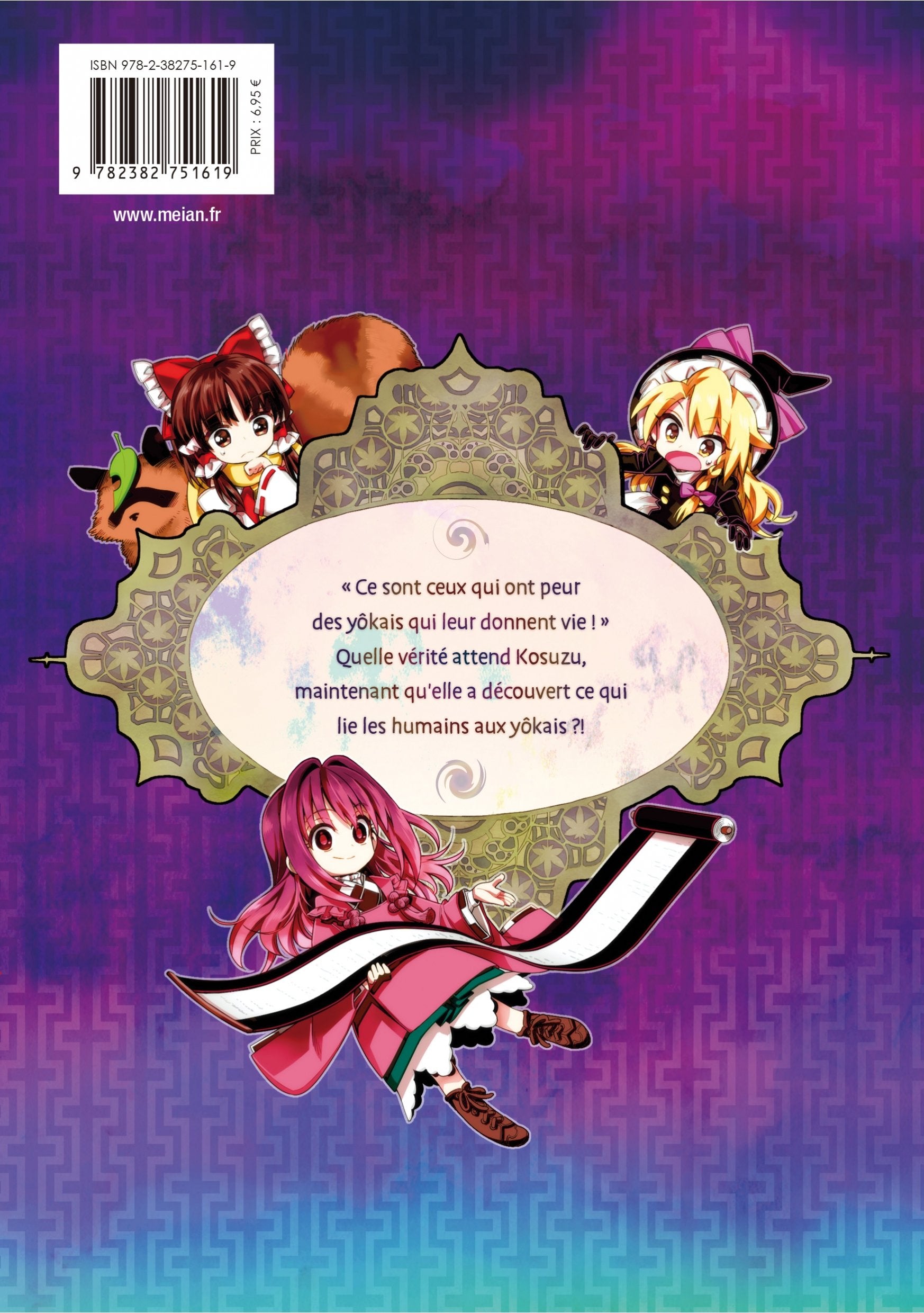 Touhou : Forbidden Scrollery Tome 7