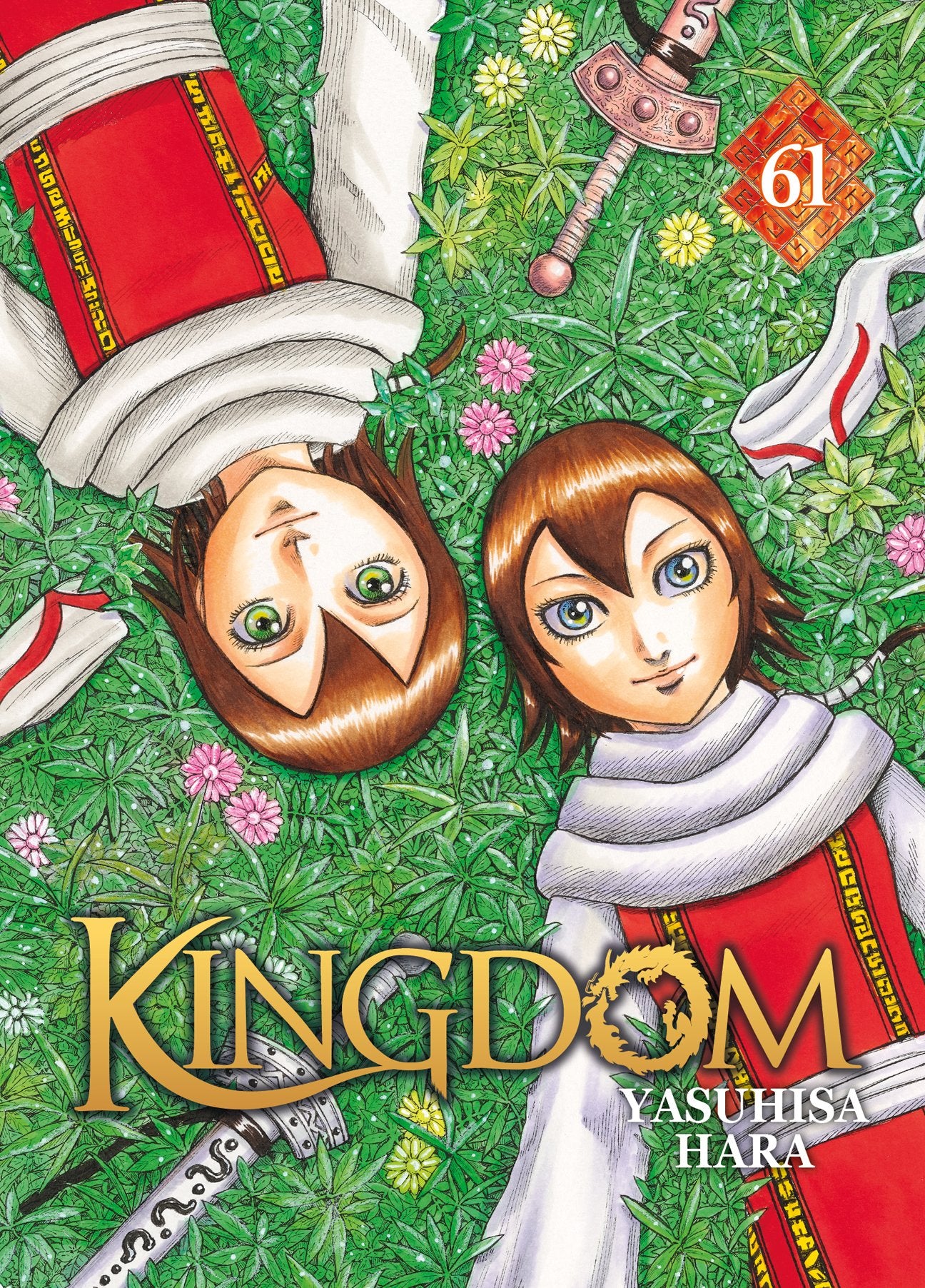 Kingdom Tome 61