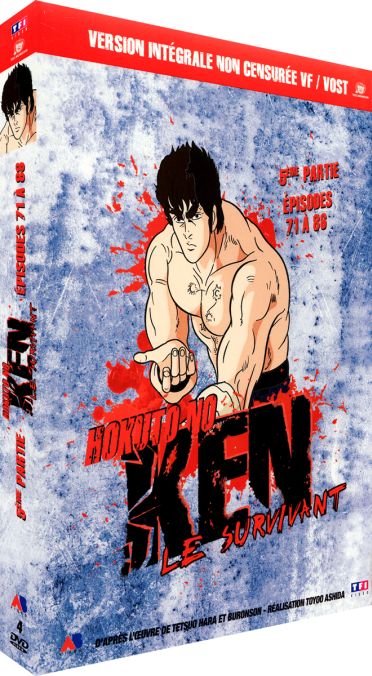 Ken le Survivant - 5ème partie [DVD]