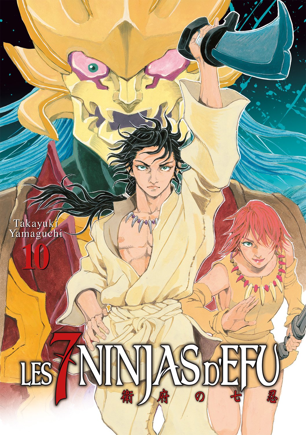 Les 7 ninjas d'Efu Tome 10