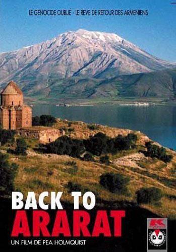 Back to Ararat [DVD]