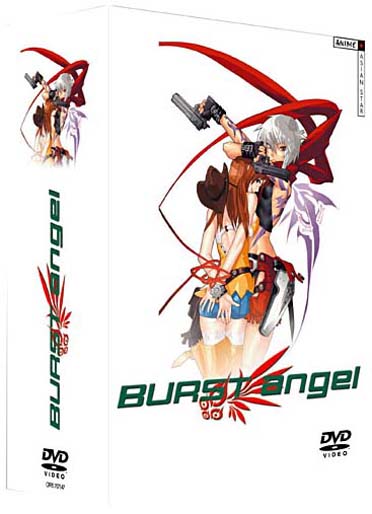 Burst Angel - Vol. 4 [DVD]