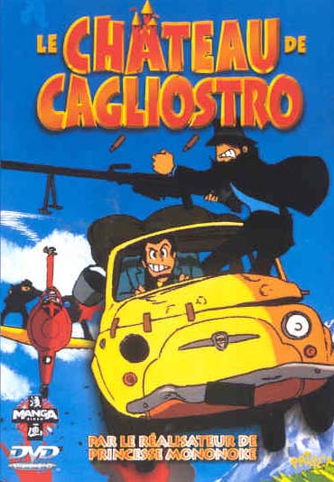 Le Château de Cagliostro [DVD]