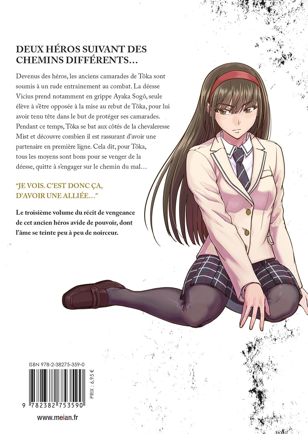 Failure Frame - Tome 03 - Livre (Manga)