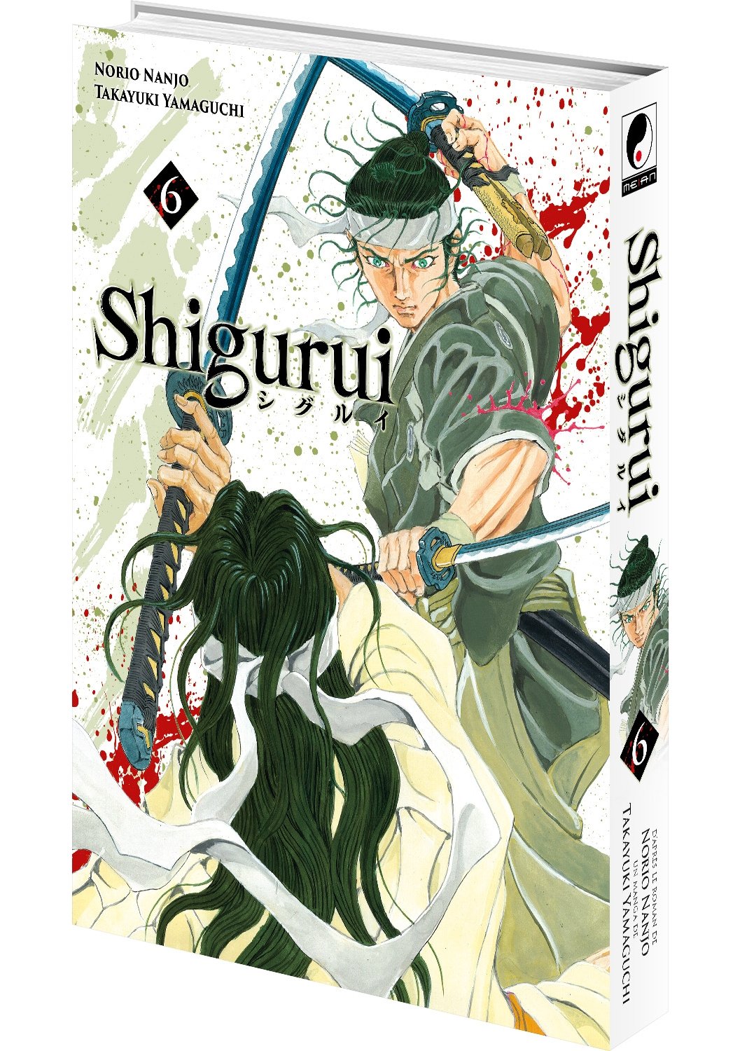 Shigurui Tome 6