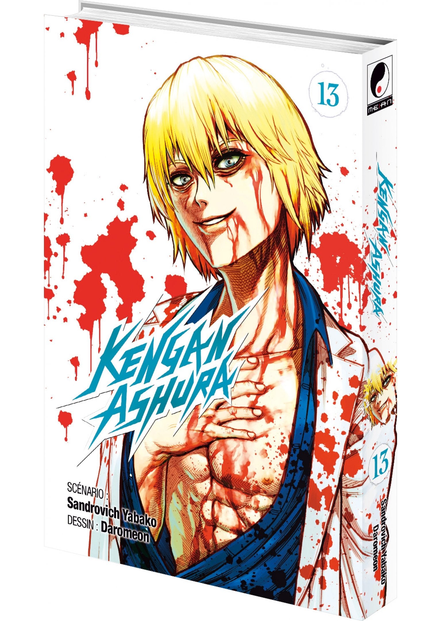 Kengan Ashura Tome 13