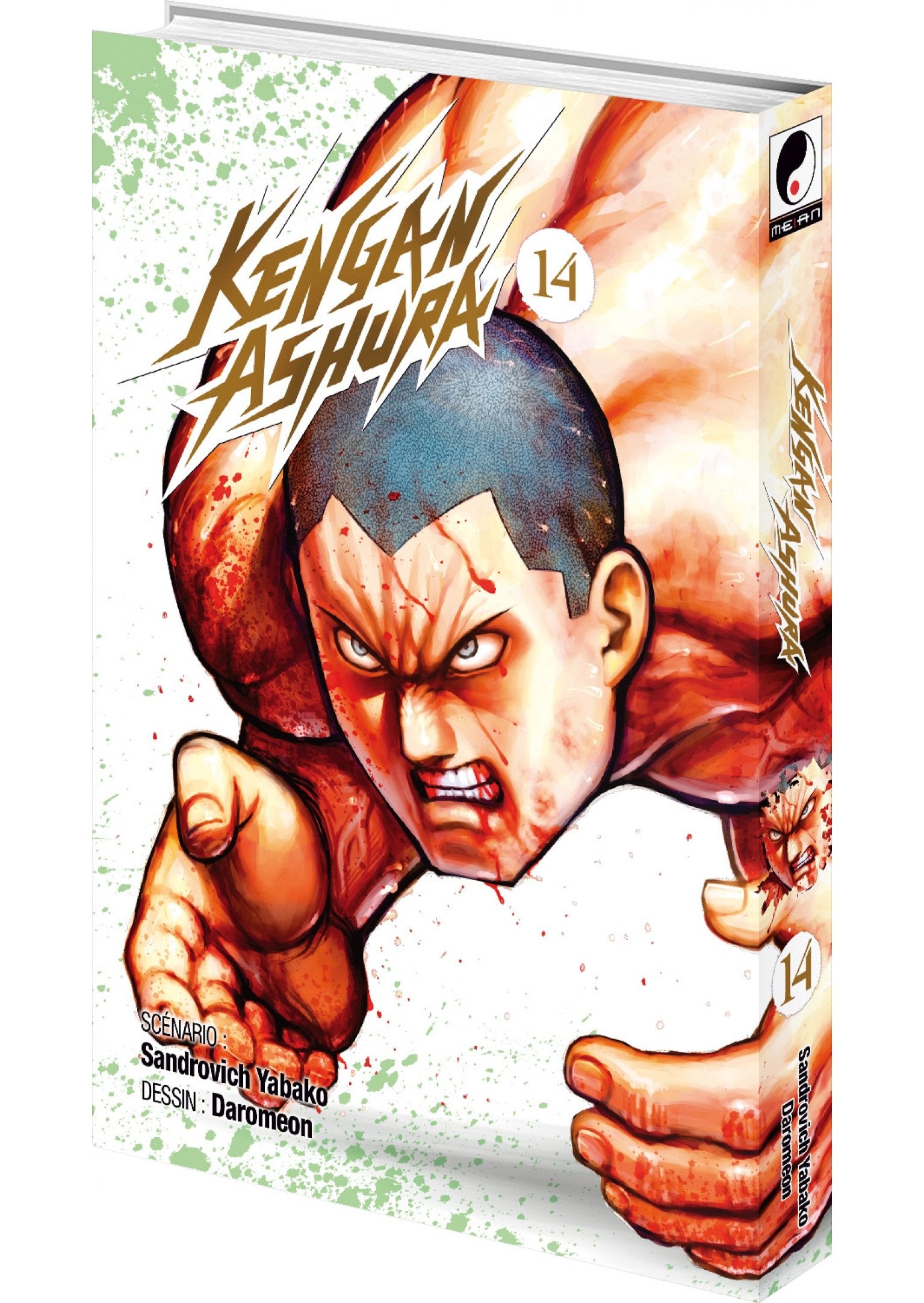 Kengan Ashura Tome 14