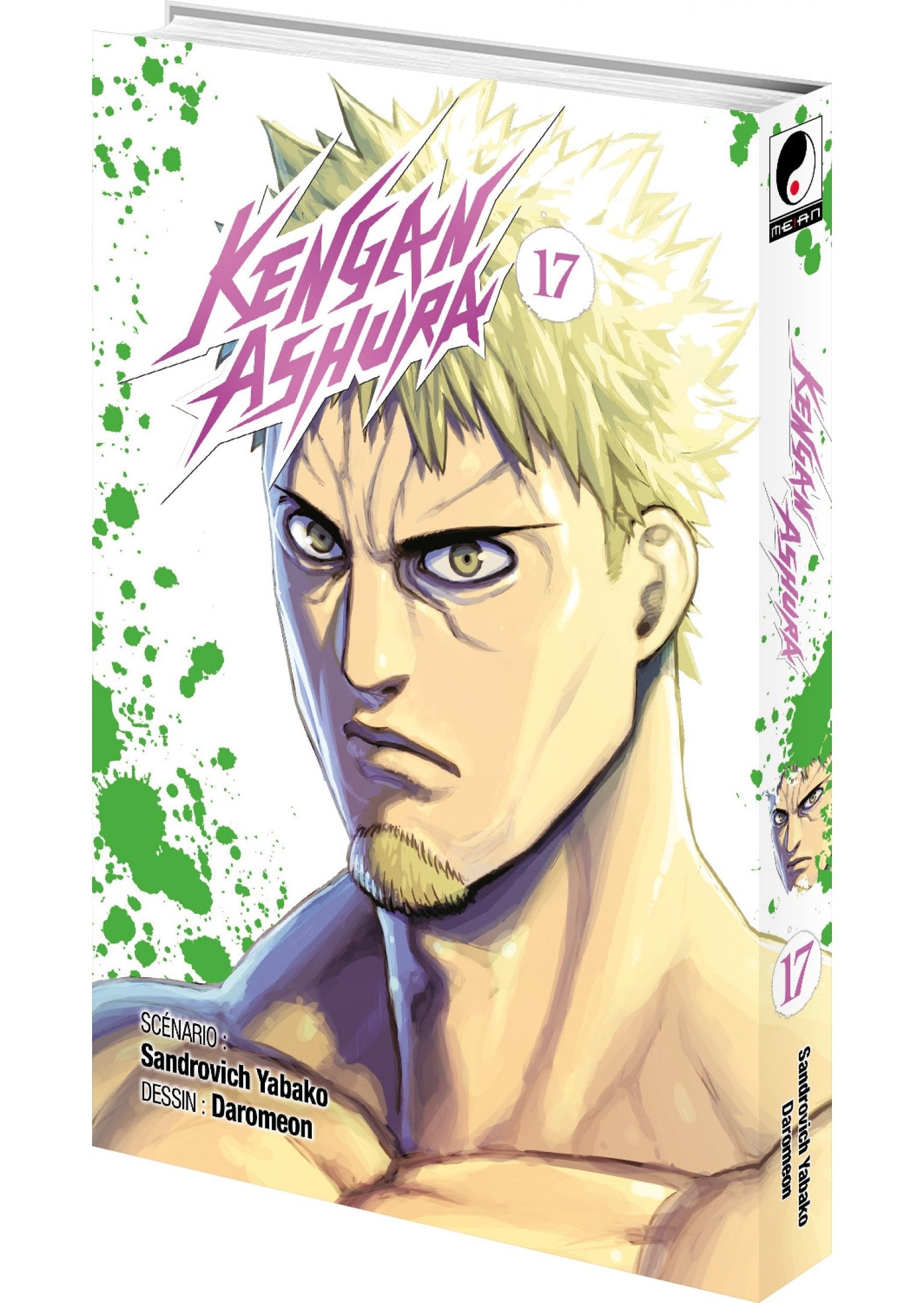 Kengan Ashura Tome 17