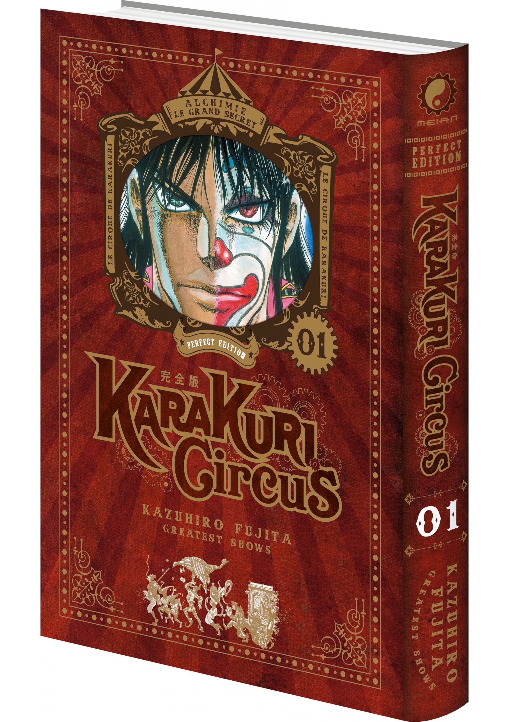 Karakuri circus - perfect edition Tome 1