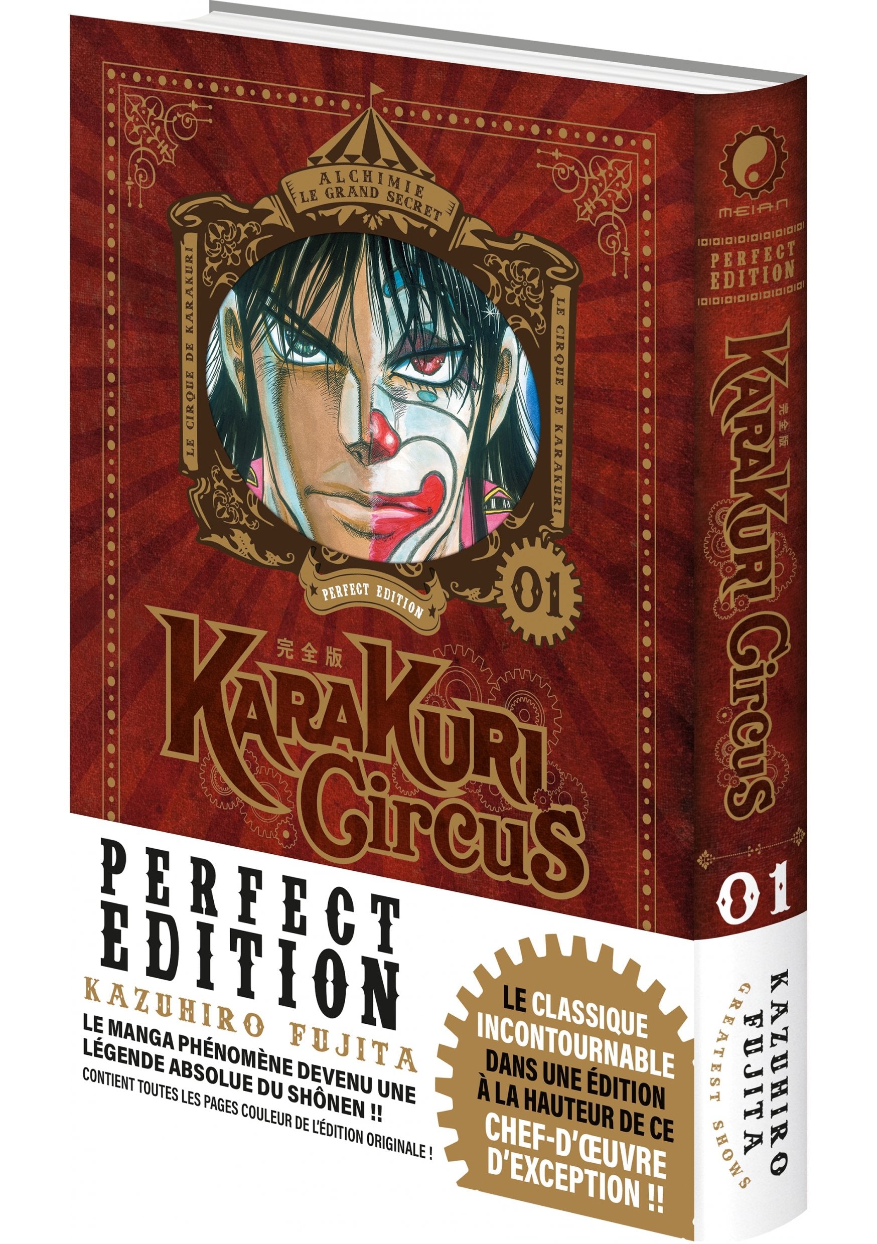 Karakuri circus - perfect edition Tome 1