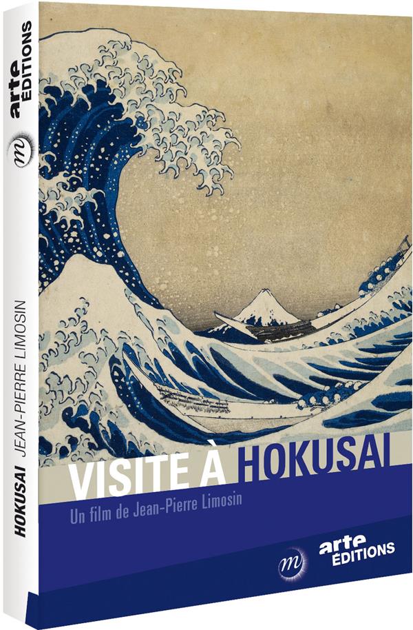 Visite à Hokusai [DVD]