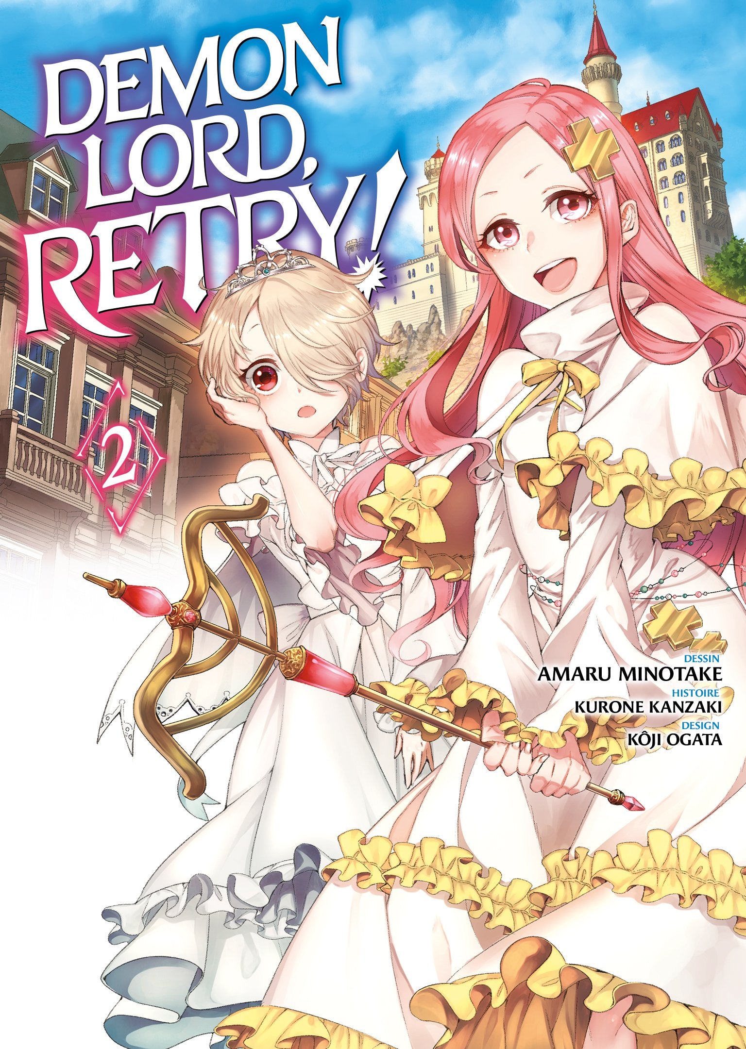 Demon Lord, retry ! Tome 2